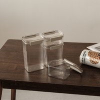 kök 日日復古密封罐